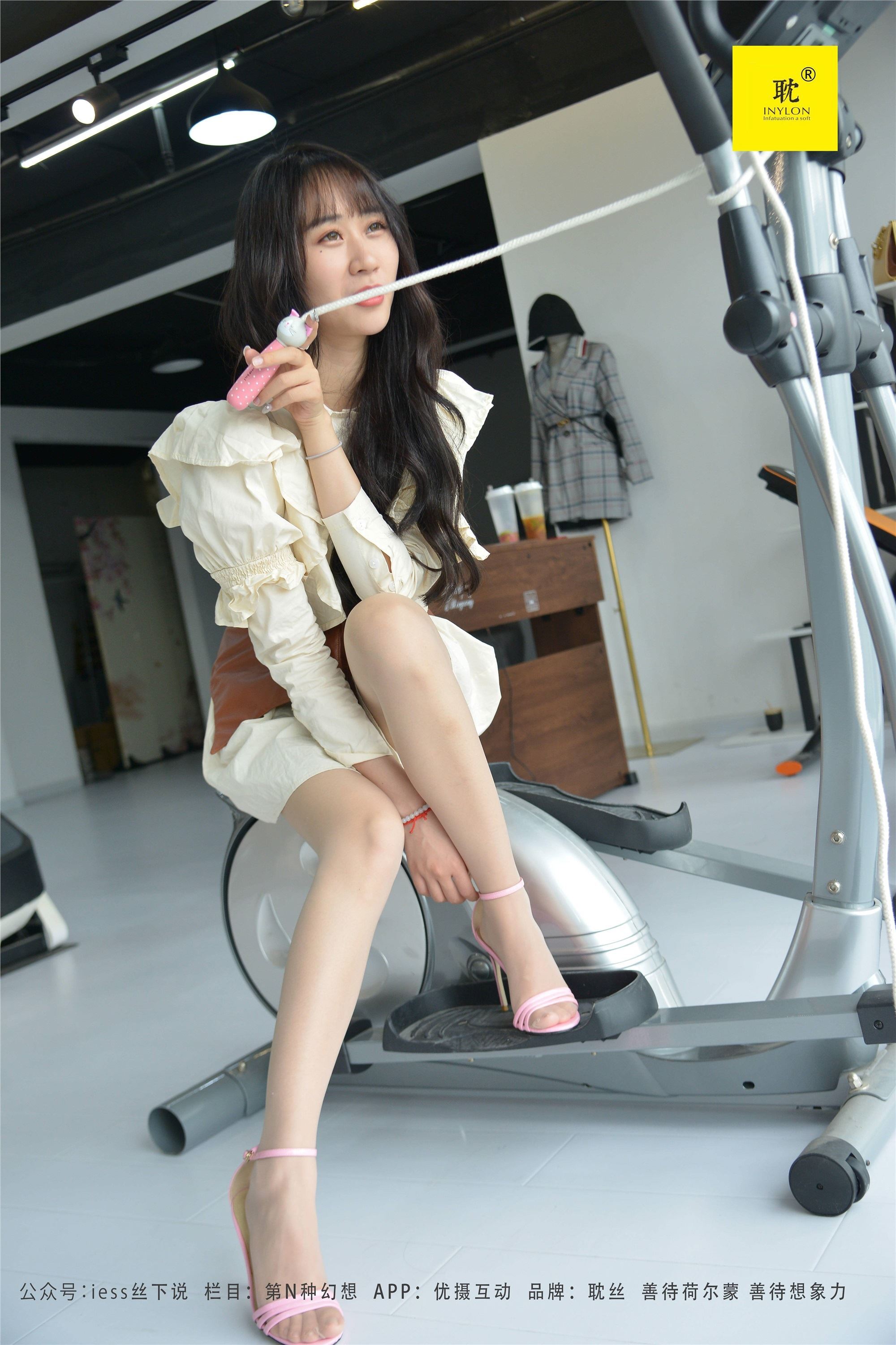 IESS异思趣向 034 第N种幻想之《美西的健身攻略》② 美西